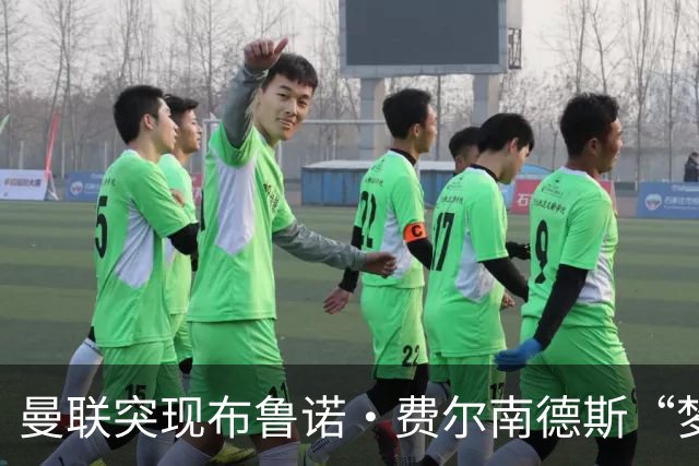 曼联突现布鲁诺·费尔南德斯“梦寐以求”的替补选择：阿马德的崛起